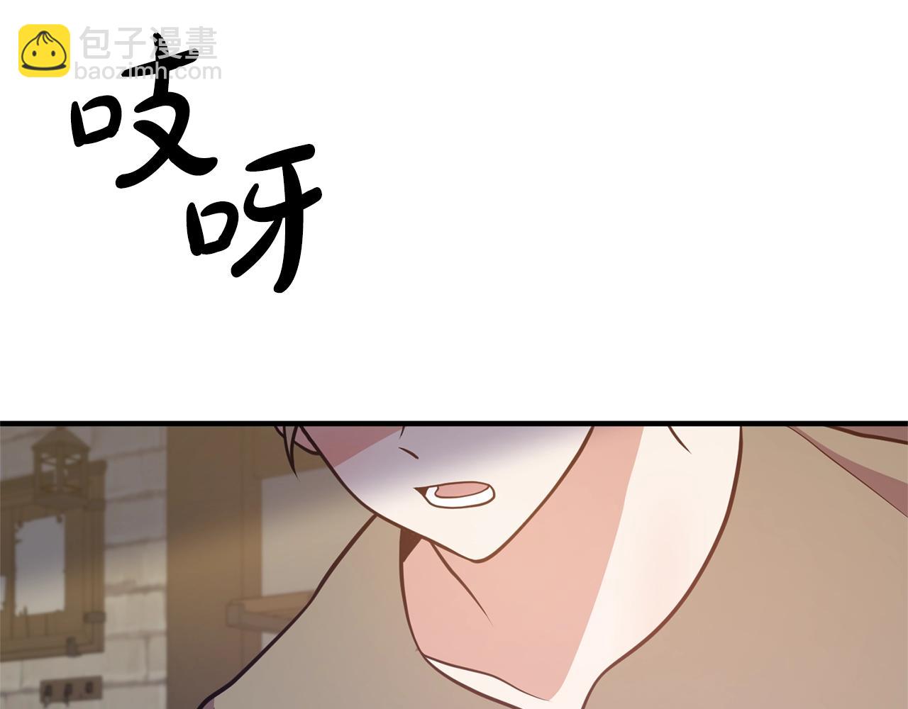 第18话 只有你81