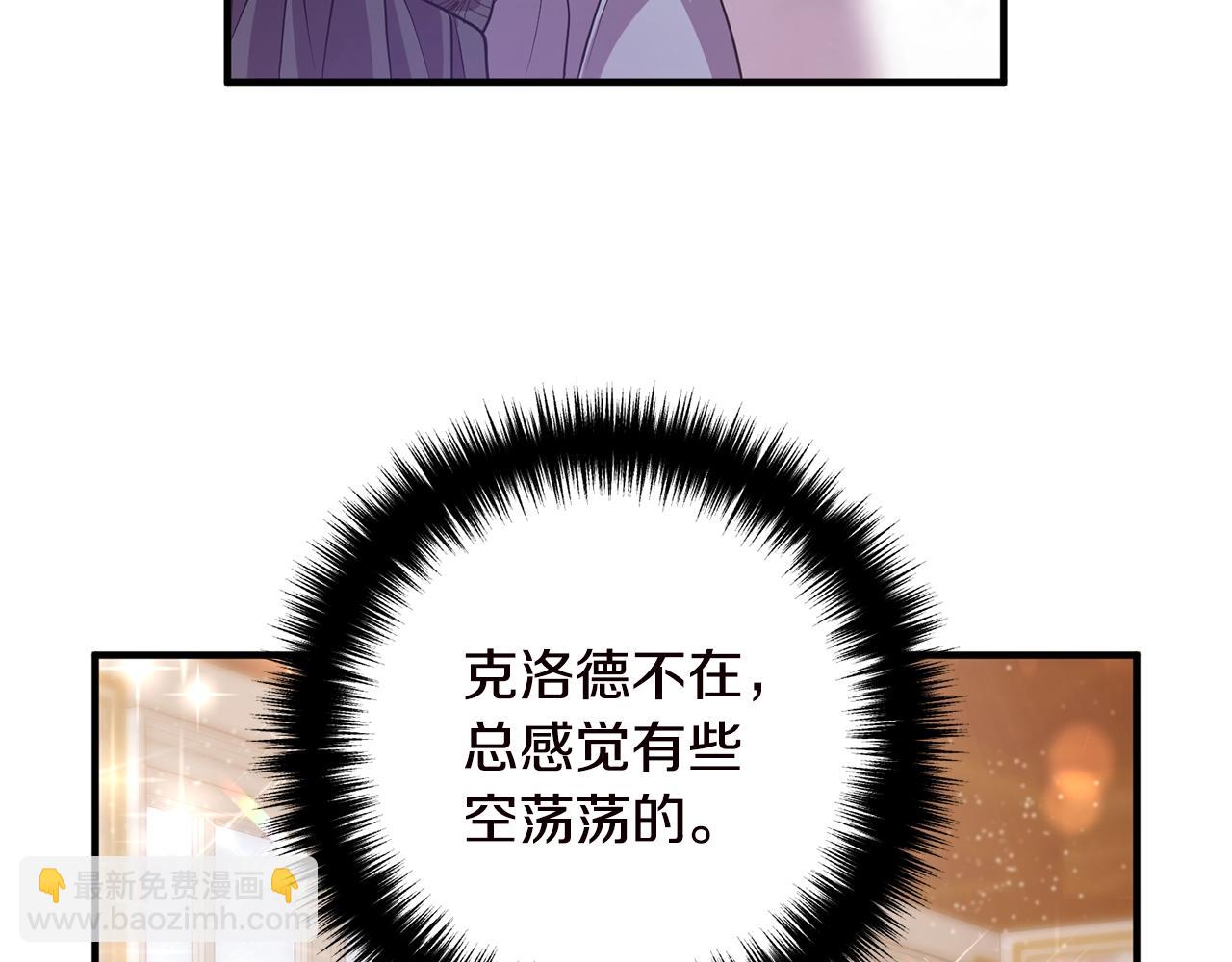 第19话 小鹿乱撞100