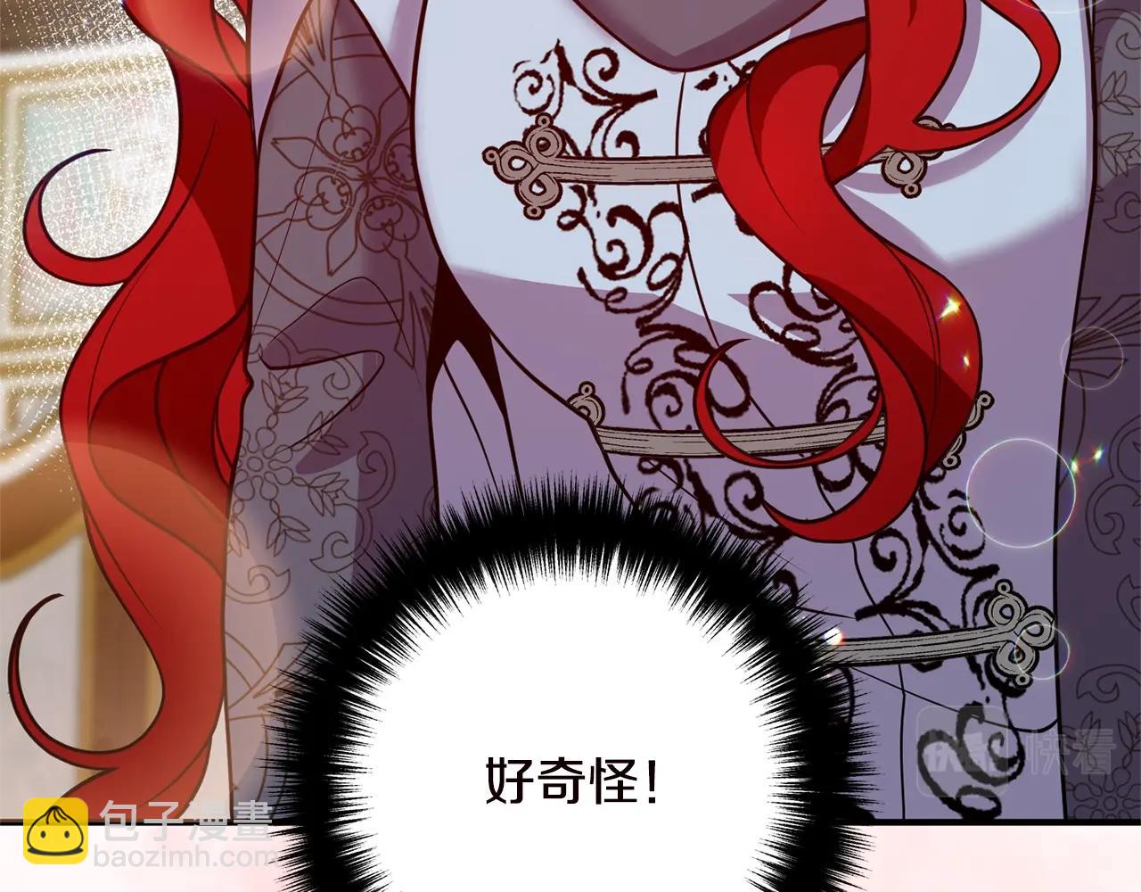第19话 小鹿乱撞118