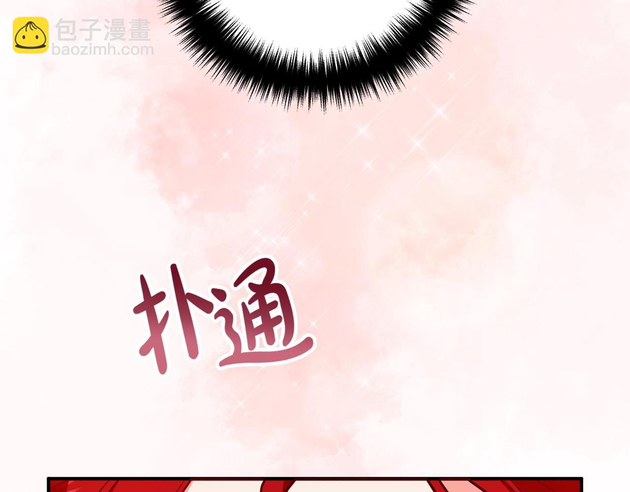 第19话 小鹿乱撞119