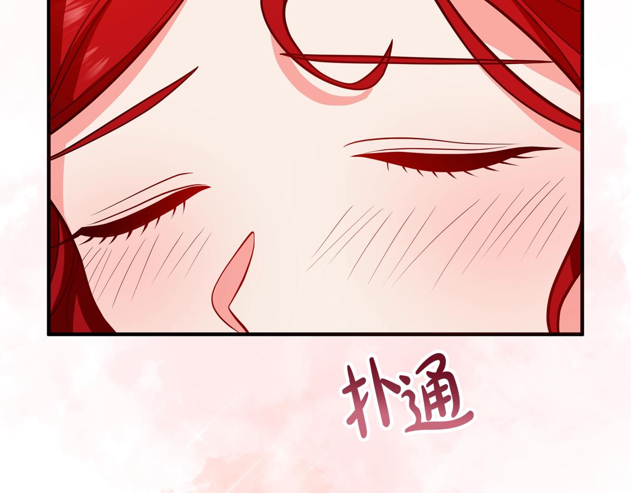 第19话 小鹿乱撞120