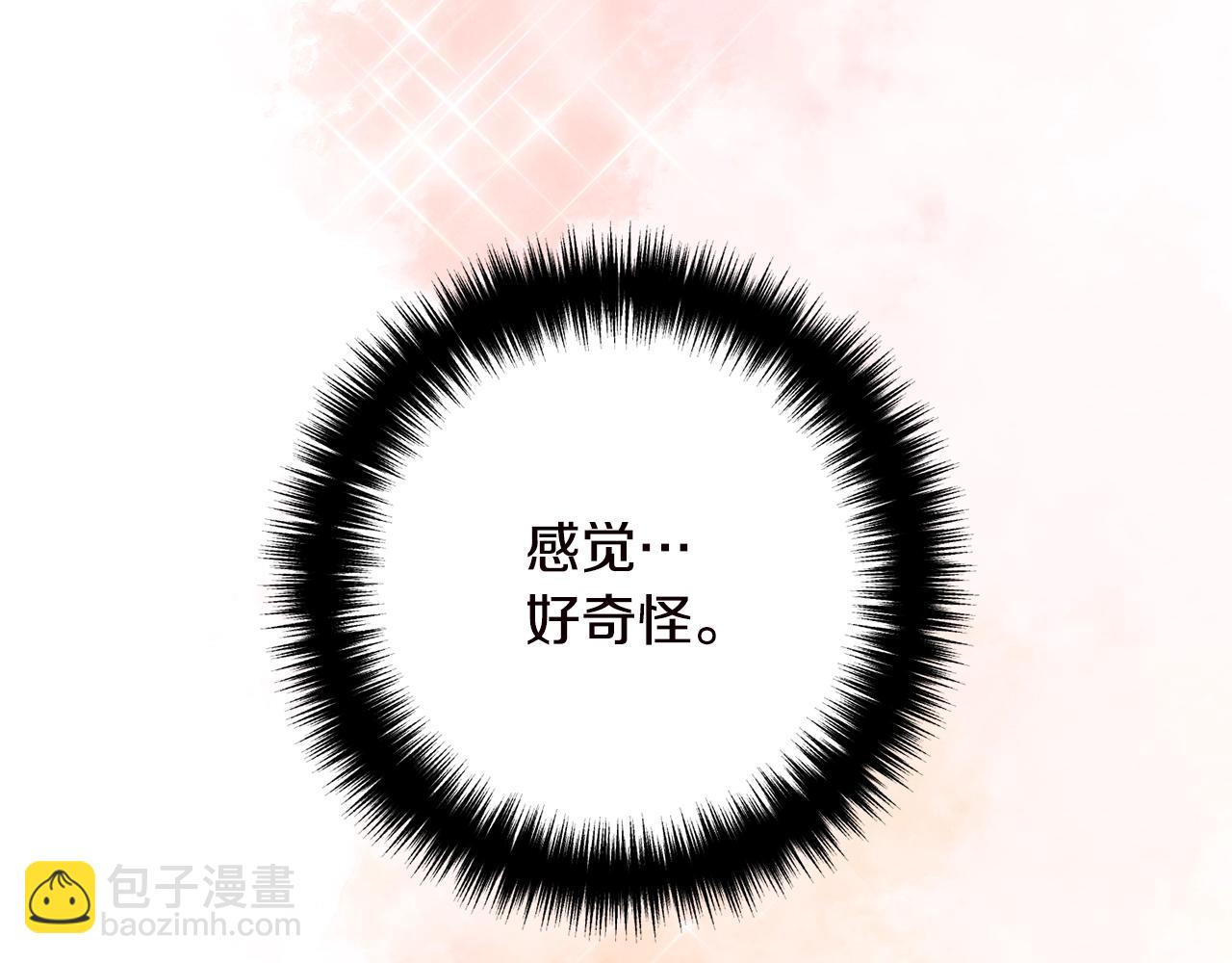 第19话 小鹿乱撞121