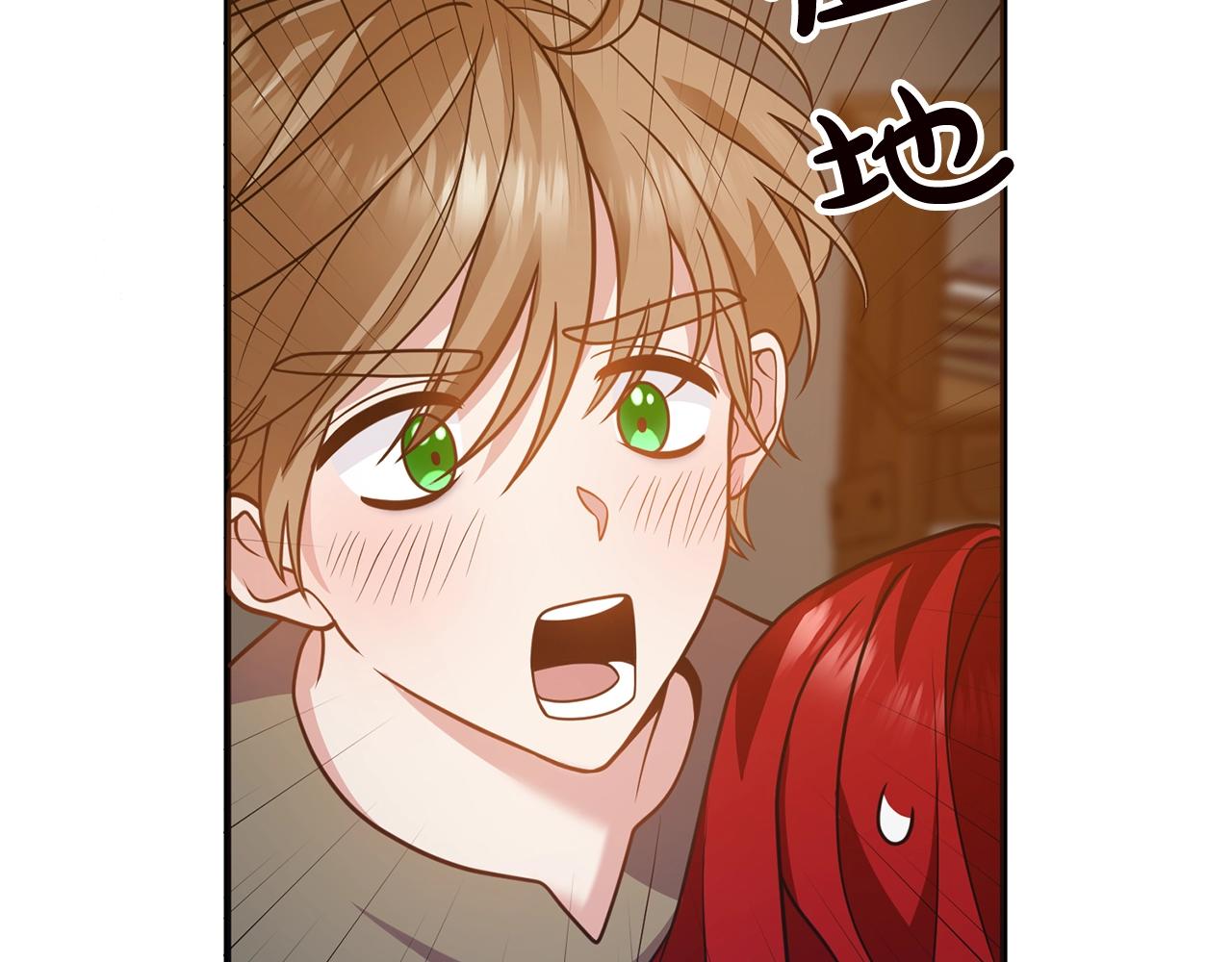 第19话 小鹿乱撞129