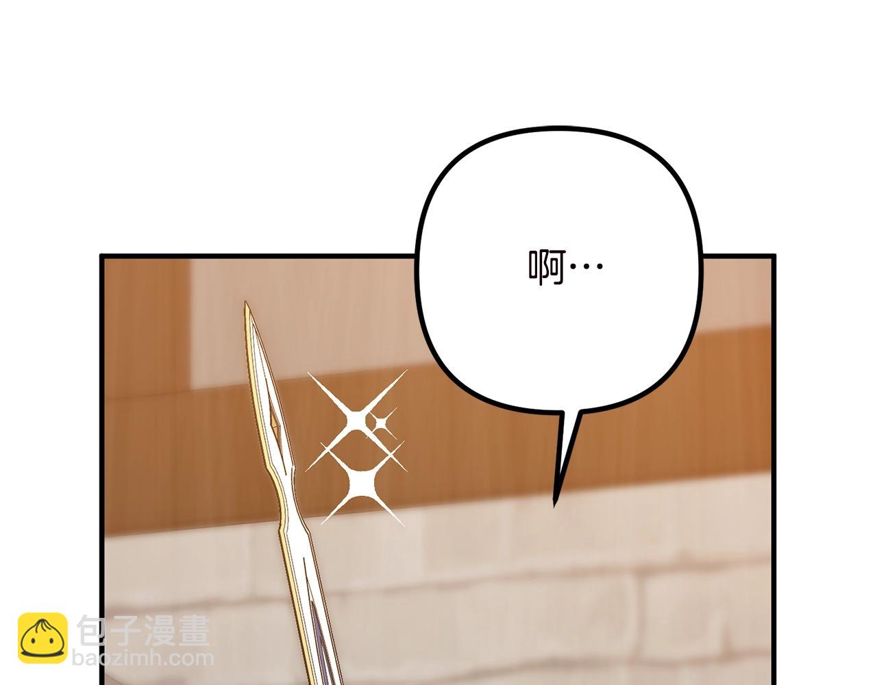 第19话 小鹿乱撞153