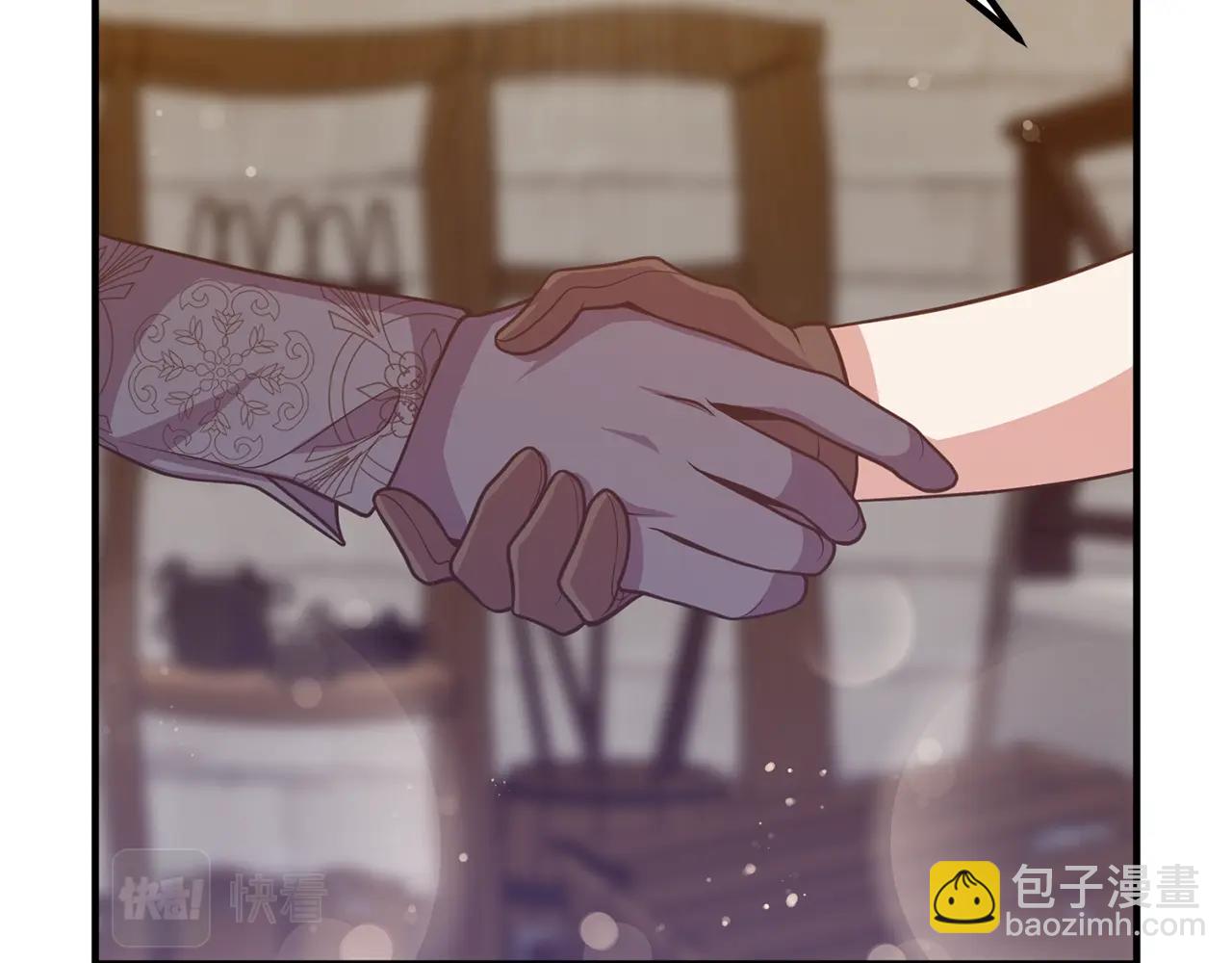 第19话 小鹿乱撞16