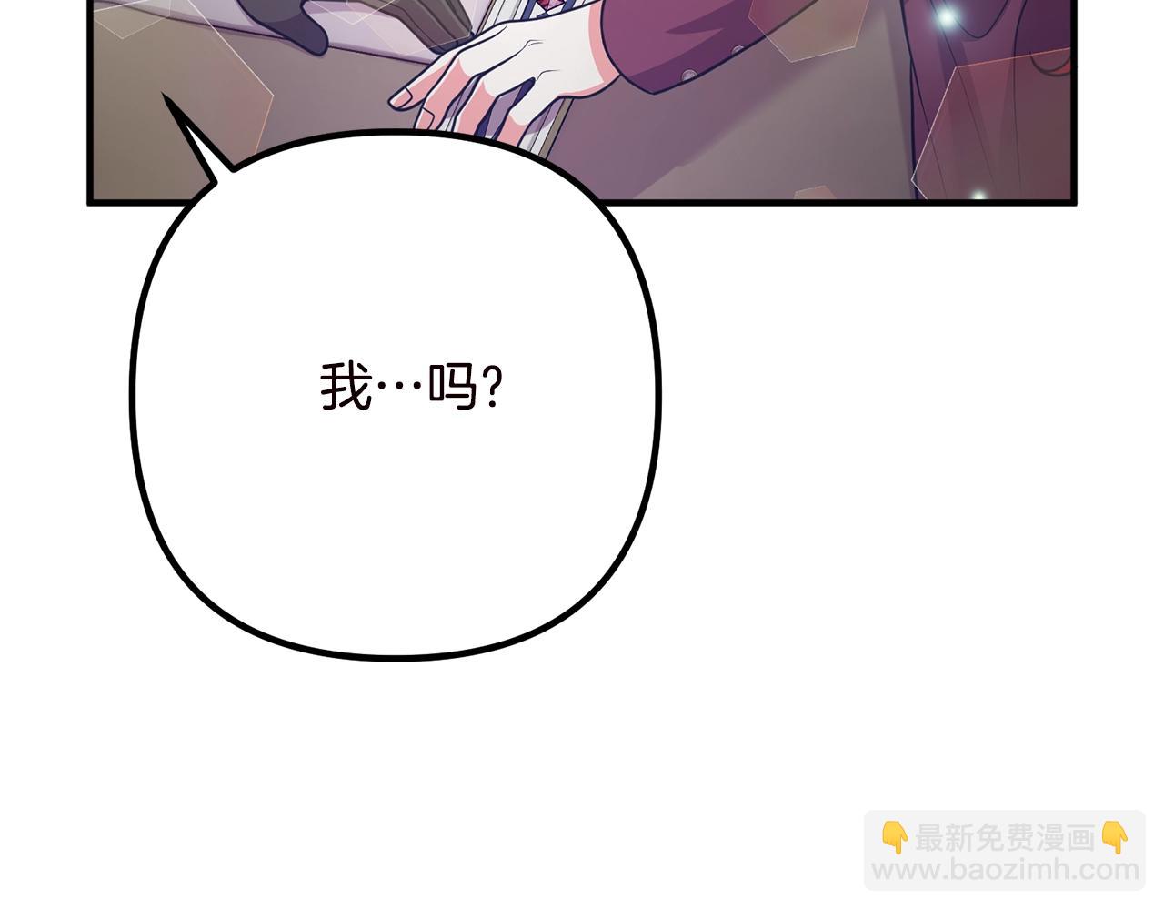 第19话 小鹿乱撞166