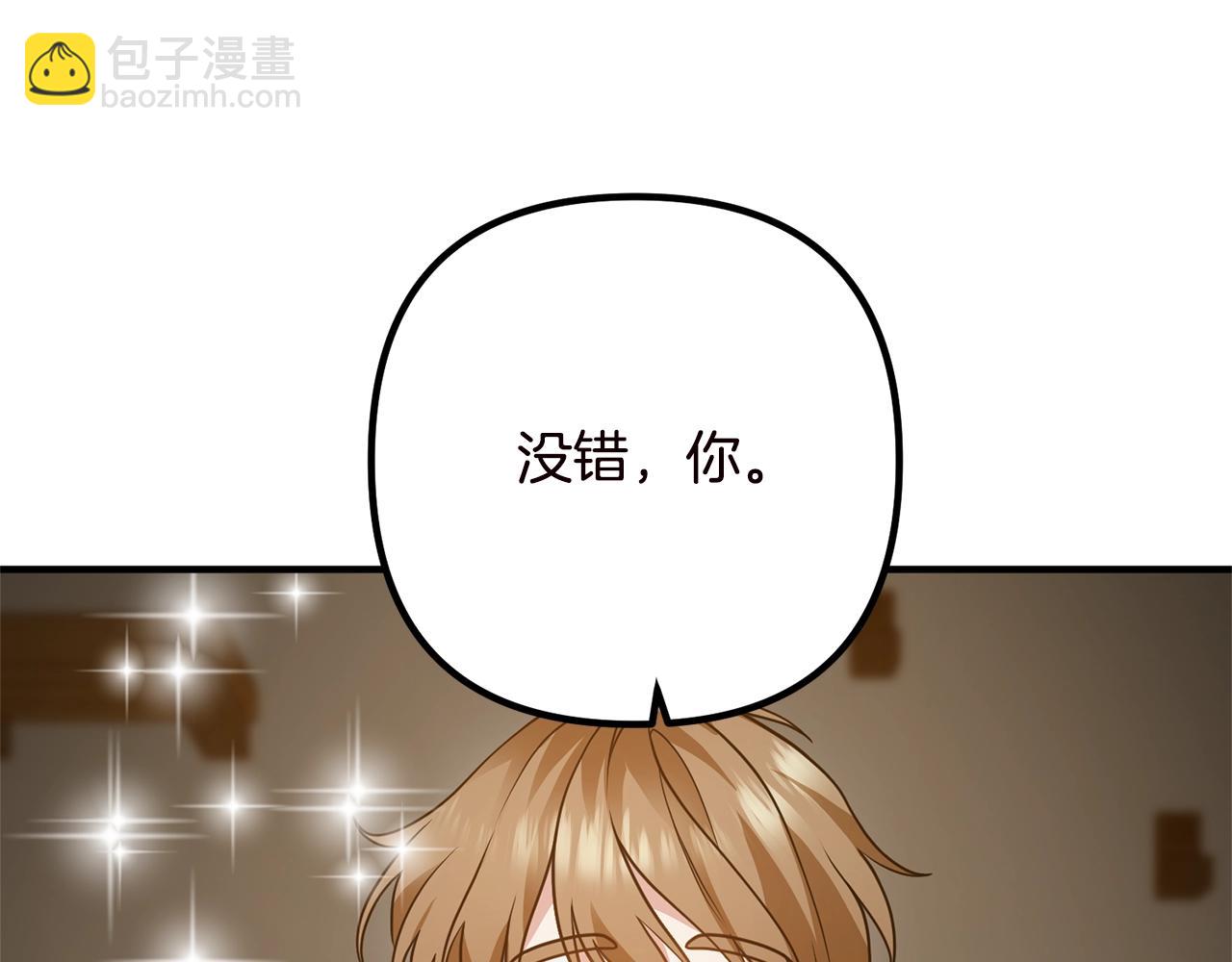 第19话 小鹿乱撞167