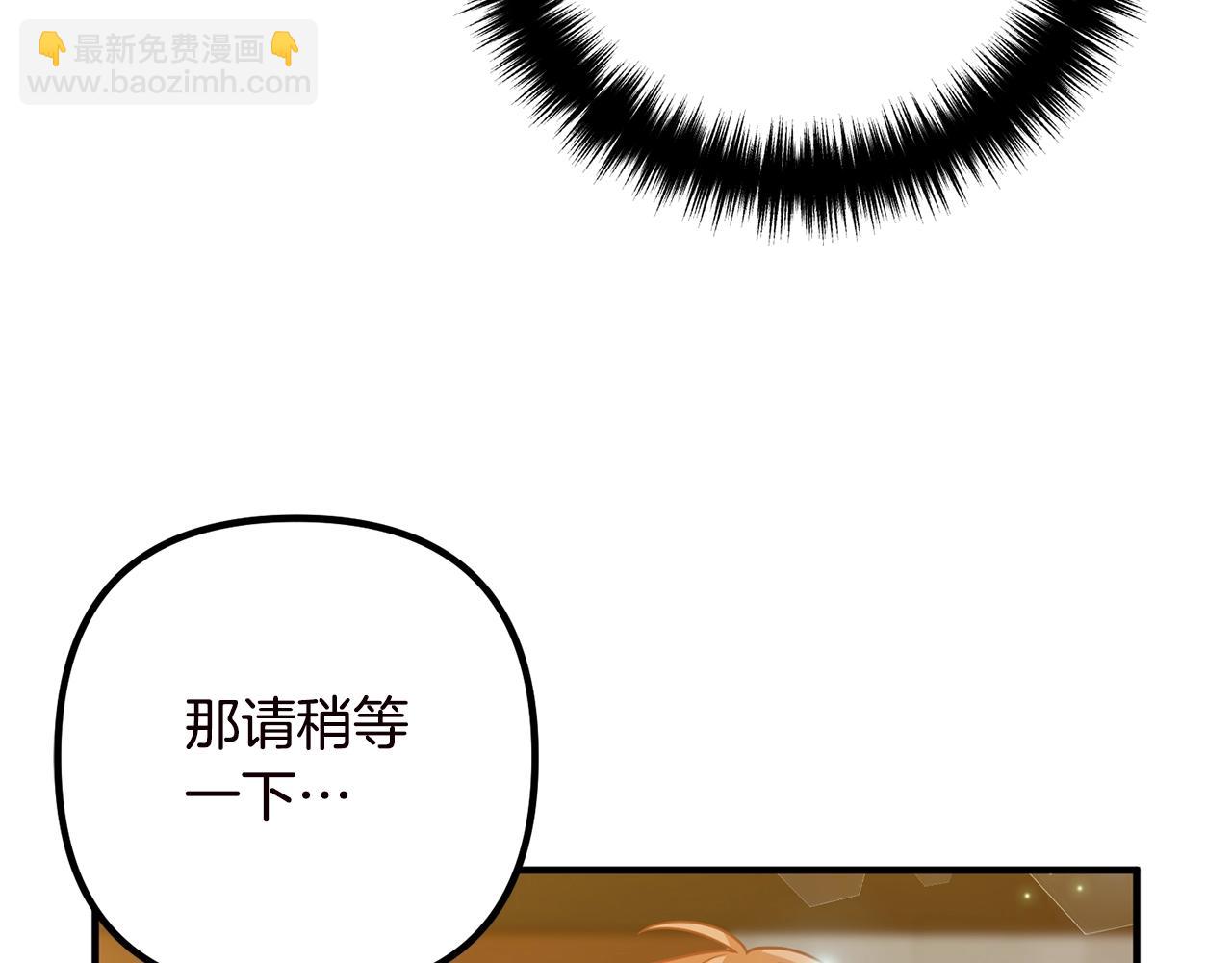 第19话 小鹿乱撞23
