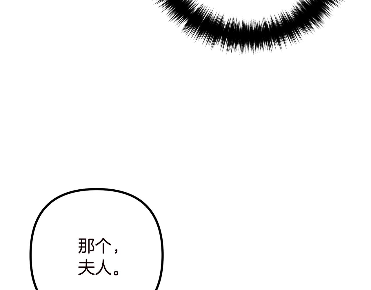 第19话 小鹿乱撞30