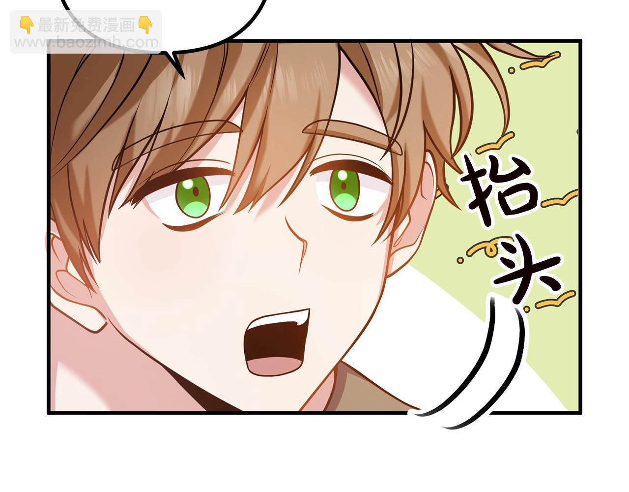 第19话 小鹿乱撞31