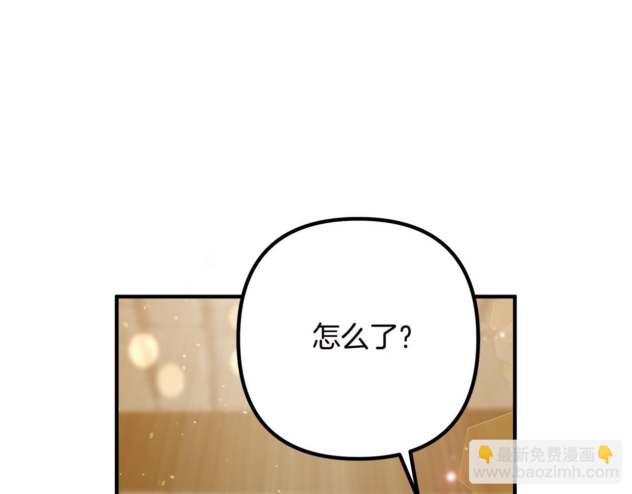 第19话 小鹿乱撞32