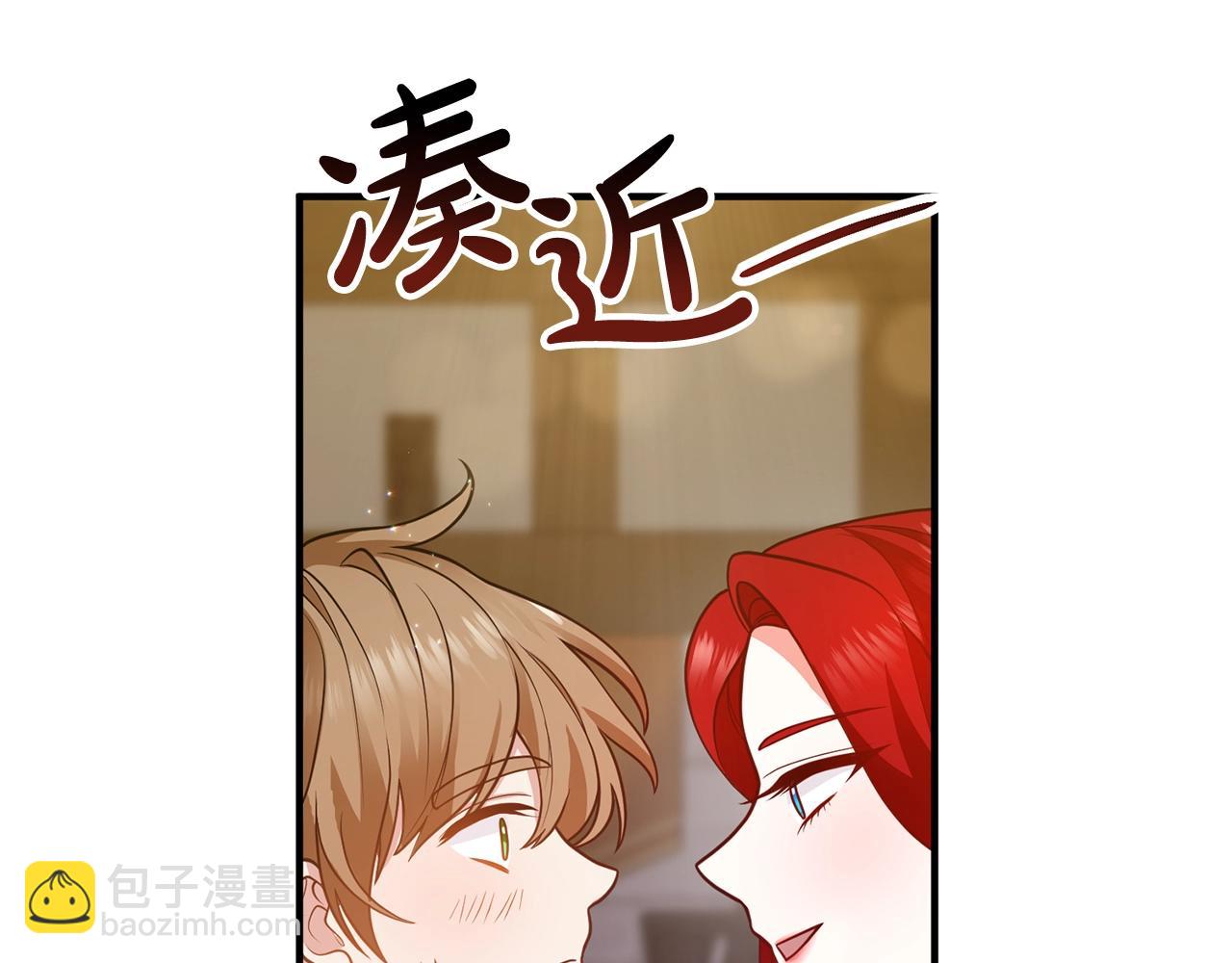 第19话 小鹿乱撞66