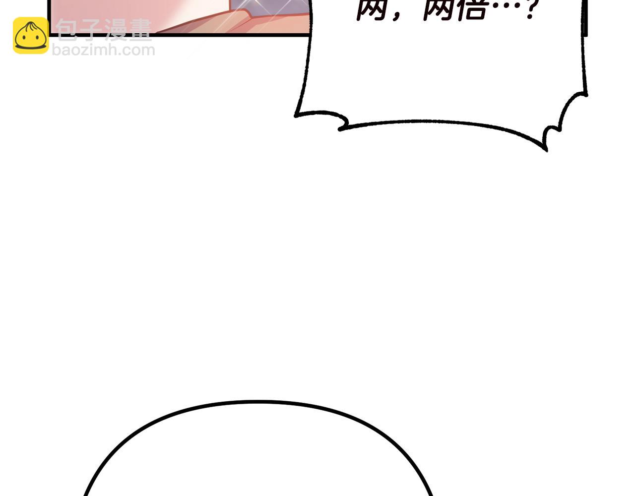第19话 小鹿乱撞72