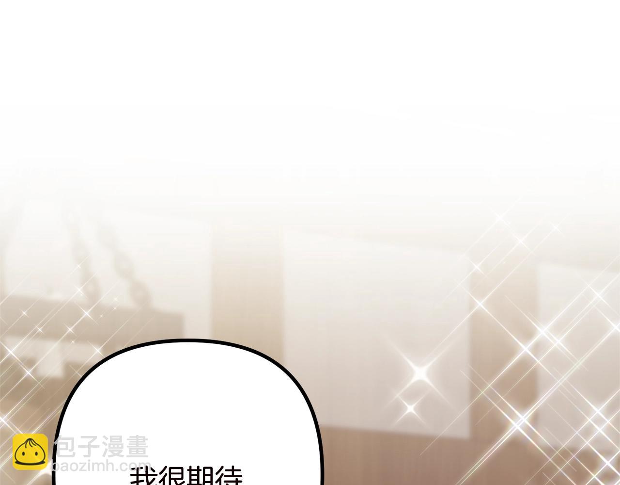 第19话 小鹿乱撞76