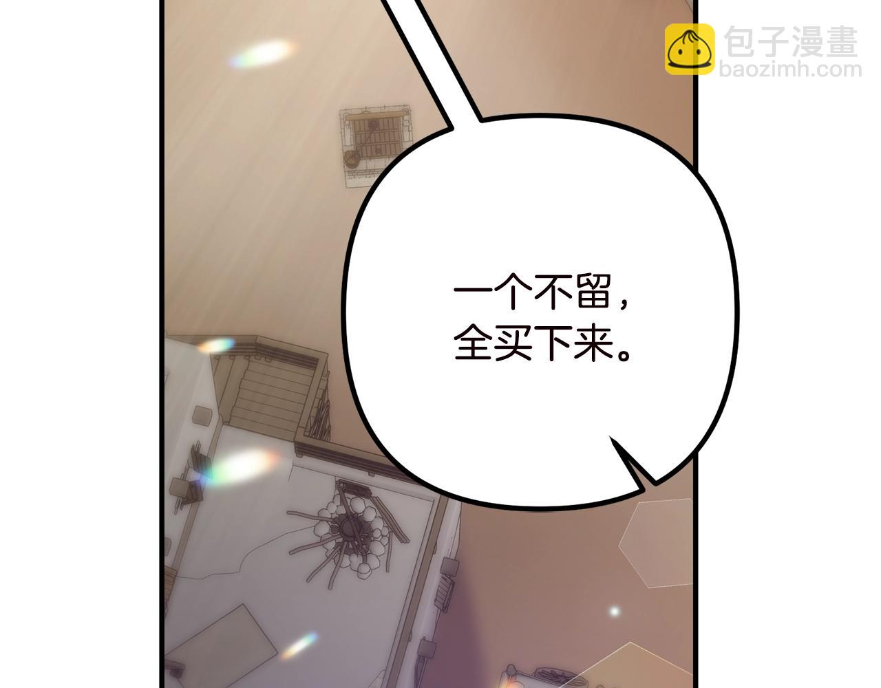 第19话 小鹿乱撞95