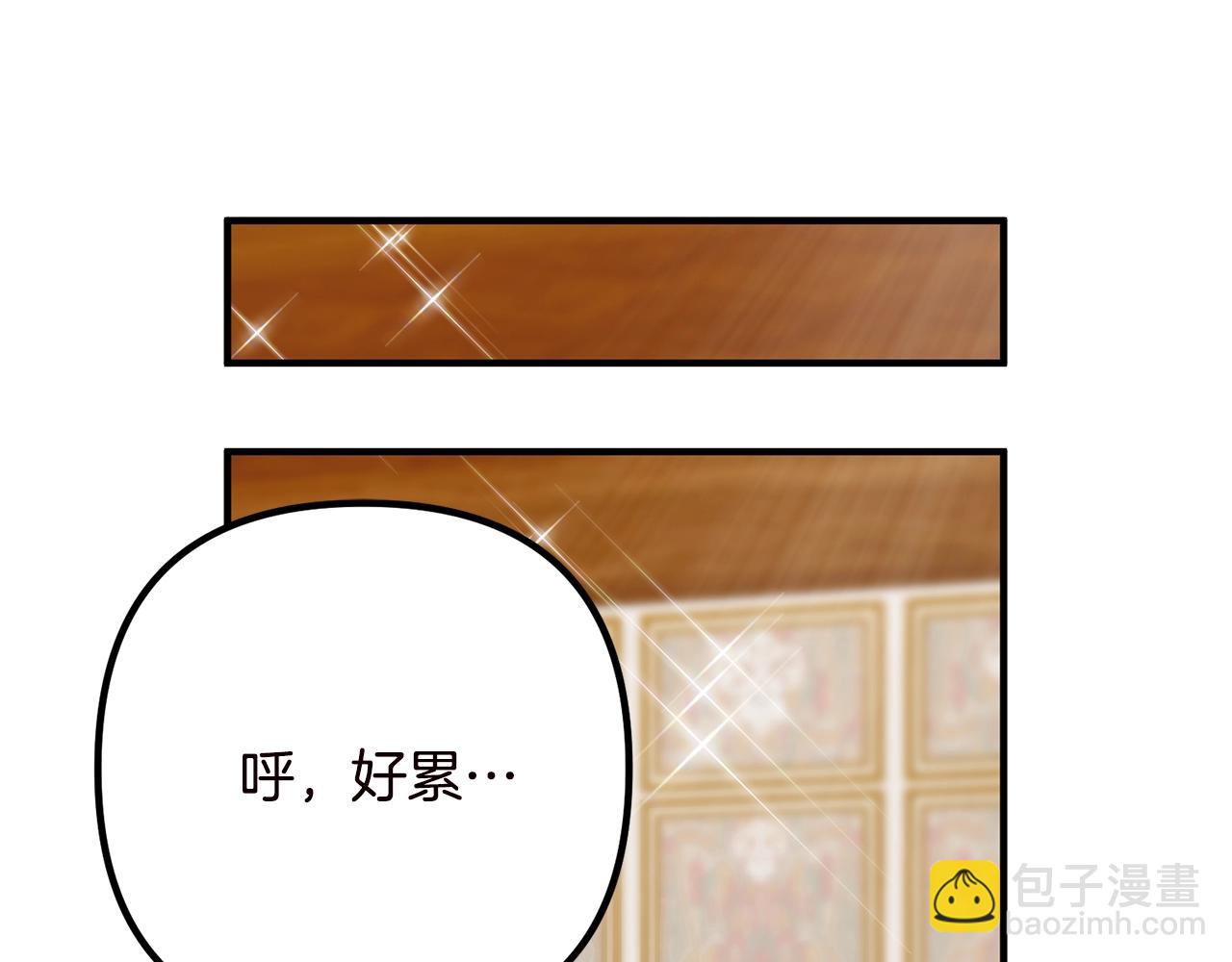 第19话 小鹿乱撞98
