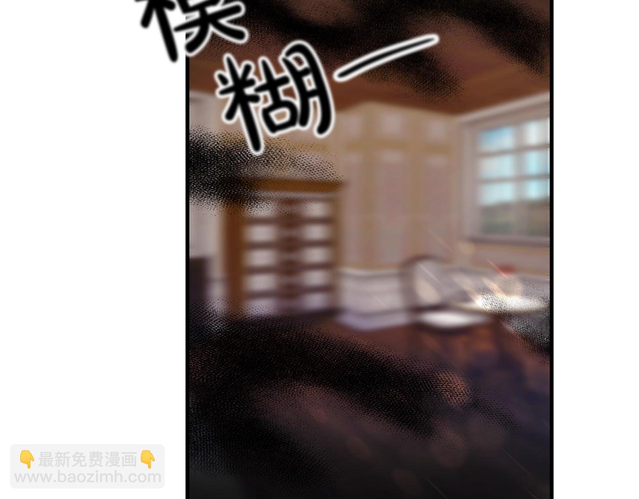 第20话 魔法剑121