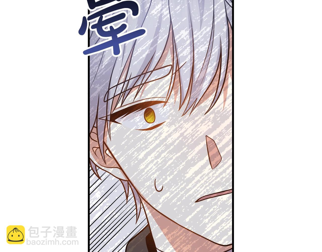 第20话 魔法剑138