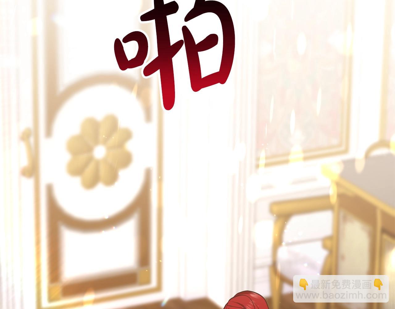 第20话 魔法剑141