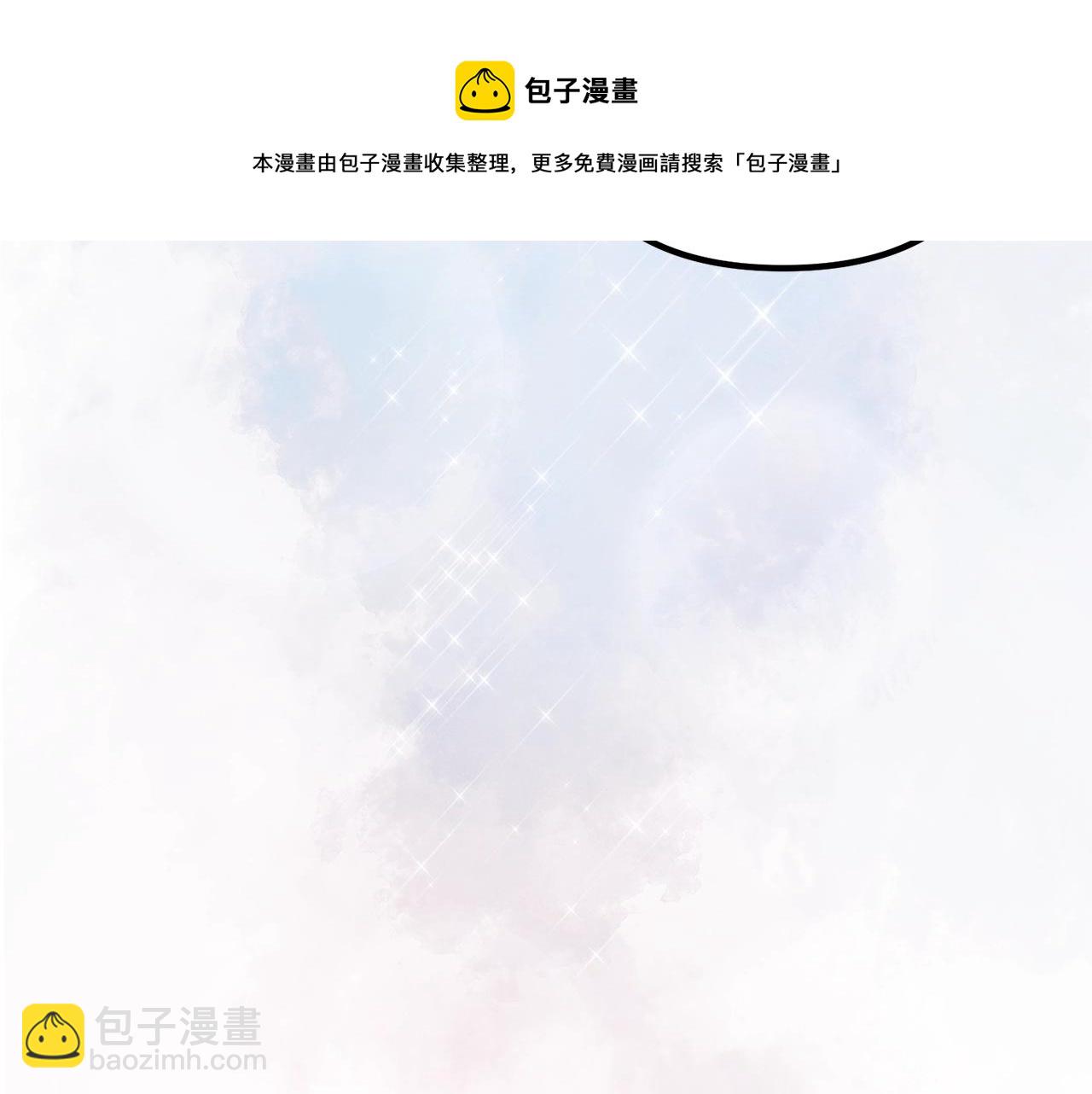 第20话 魔法剑56