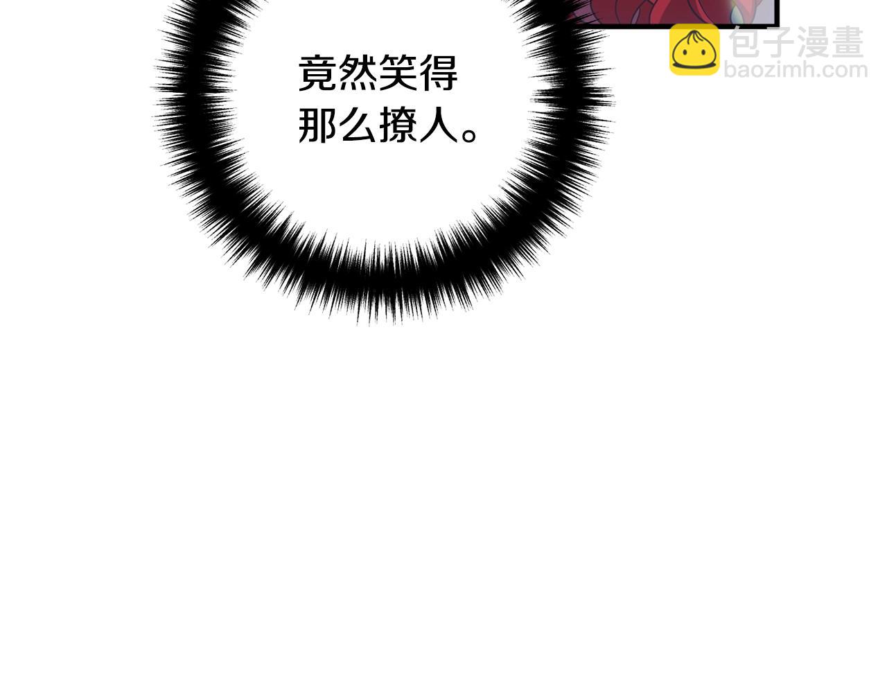 第20话 魔法剑84