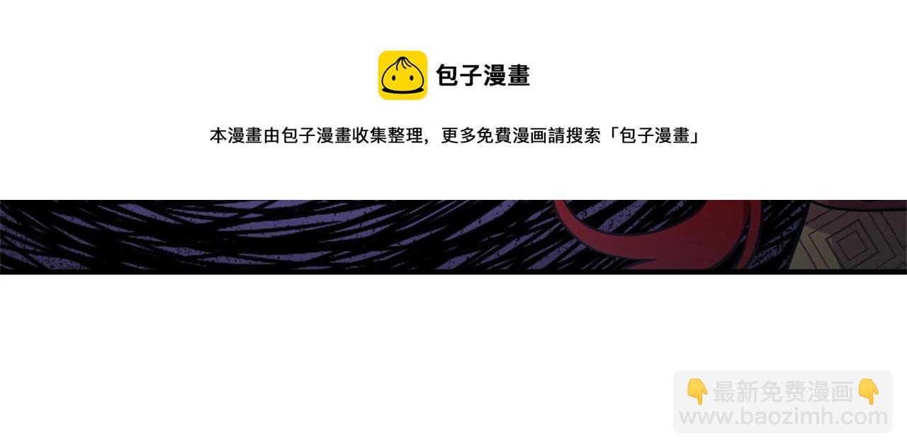 第21话 心疼104