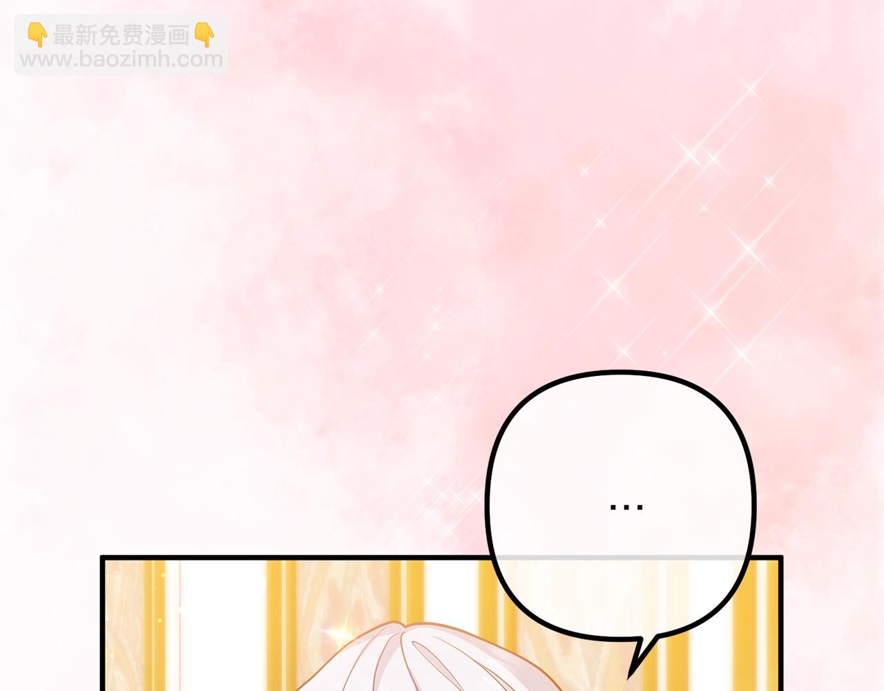 第21话 心疼118