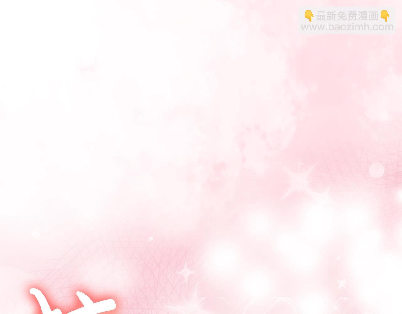 第21话 心疼120