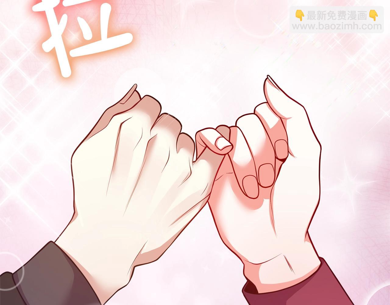 第21话 心疼121