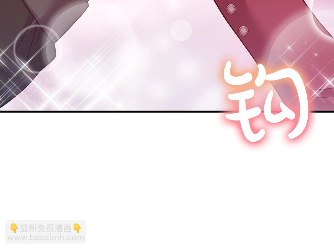 第21话 心疼122