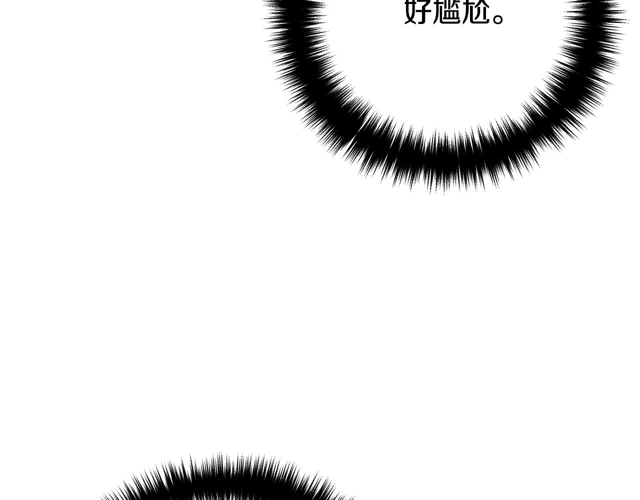 第21话 心疼134