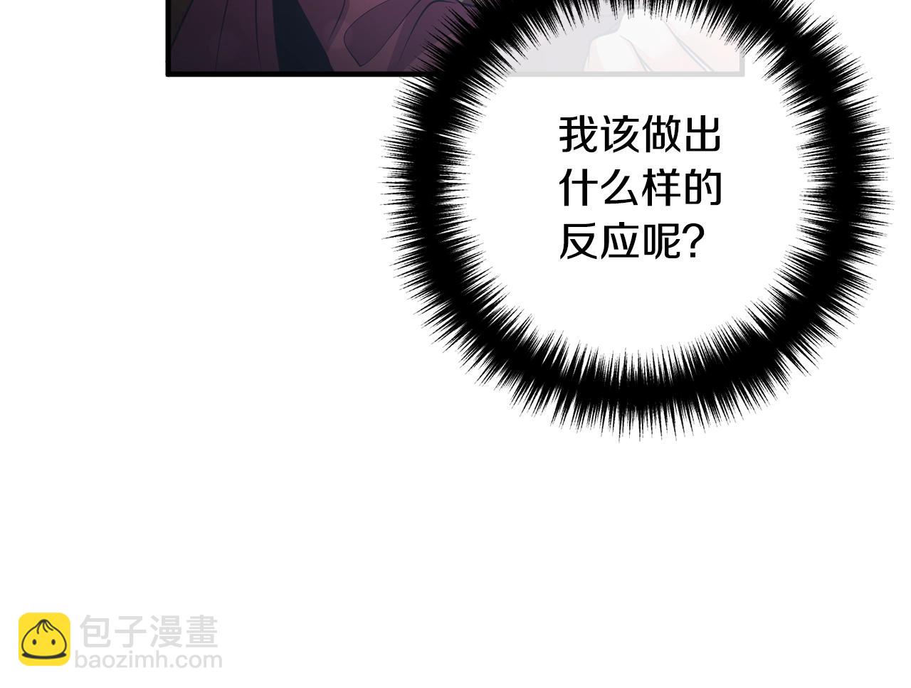 第21话 心疼137