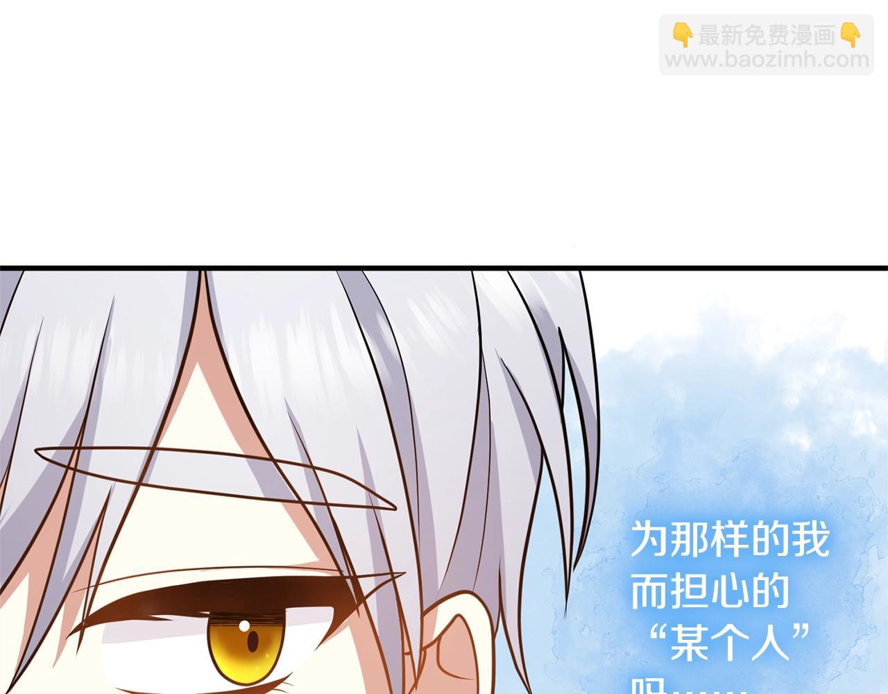 第21话 心疼148