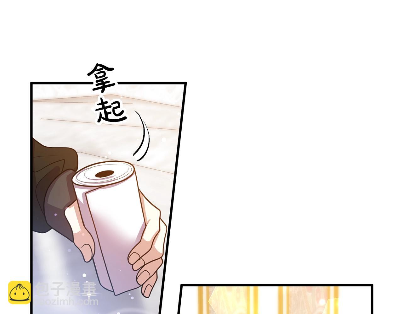 第21话 心疼162
