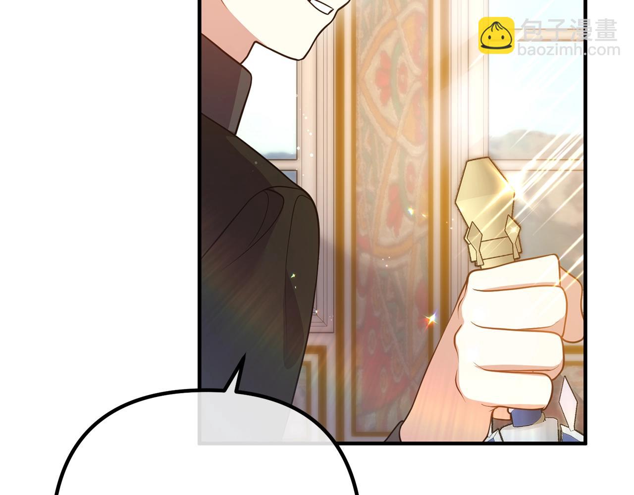 第21话 心疼167