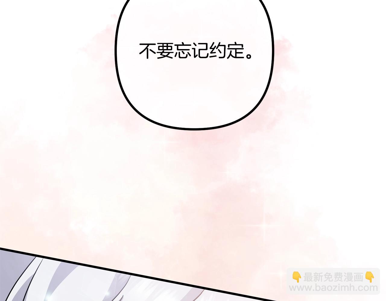 第21话 心疼176