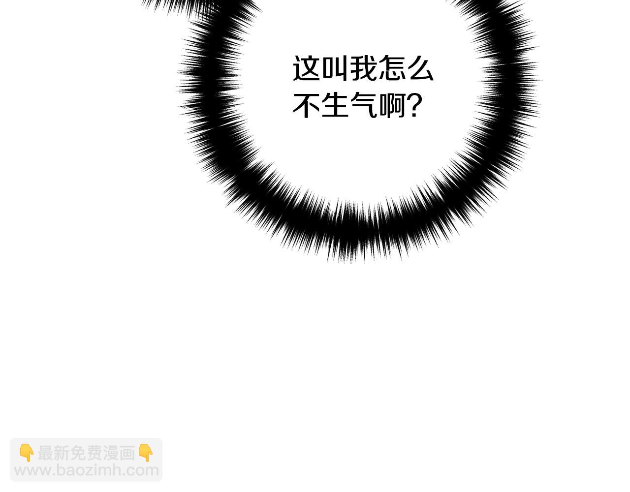 第21话 心疼18