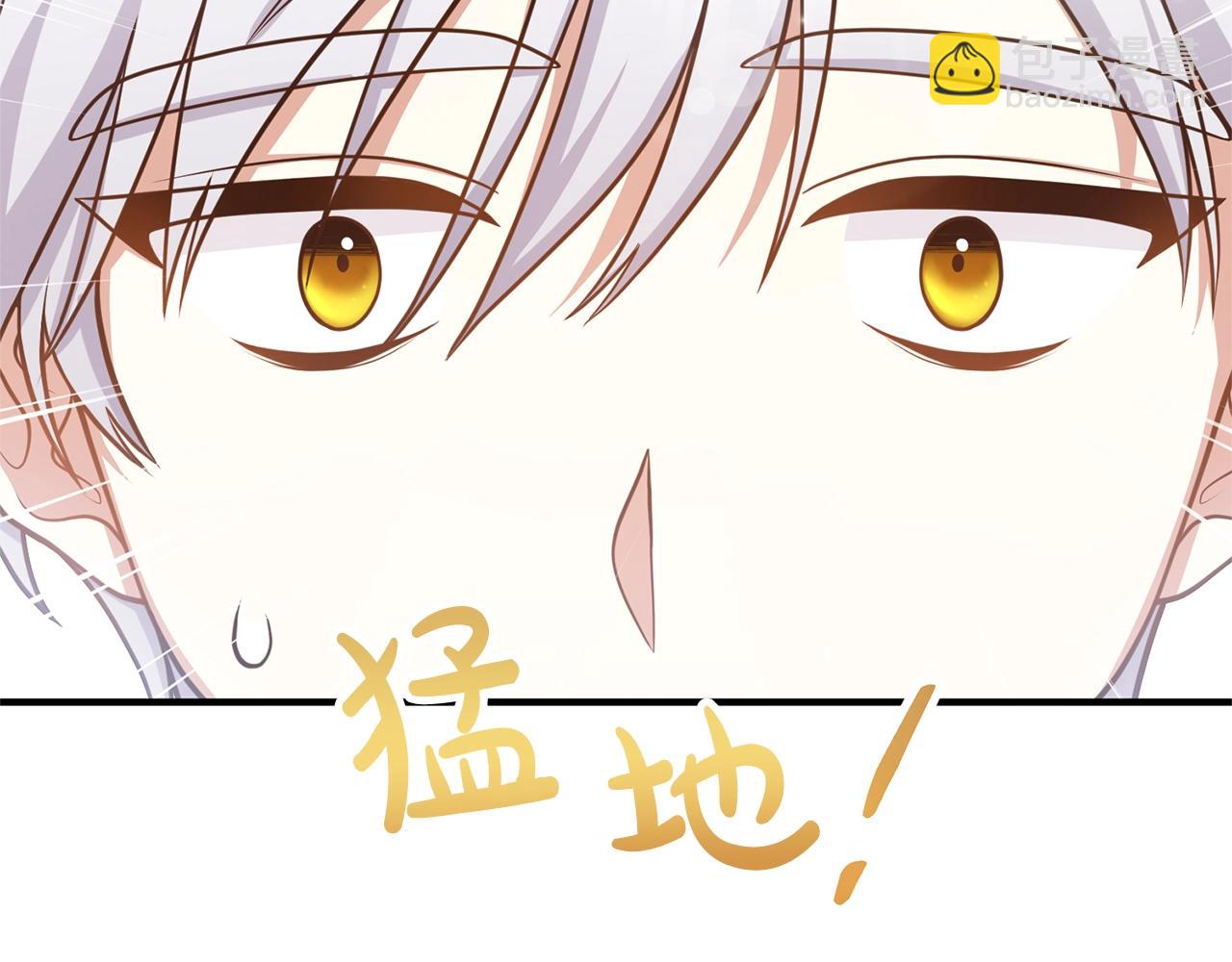 第21话 心疼3