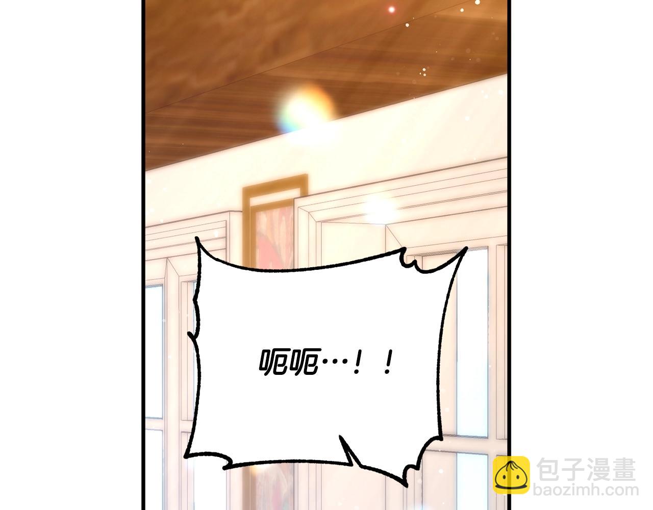 第21话 心疼32