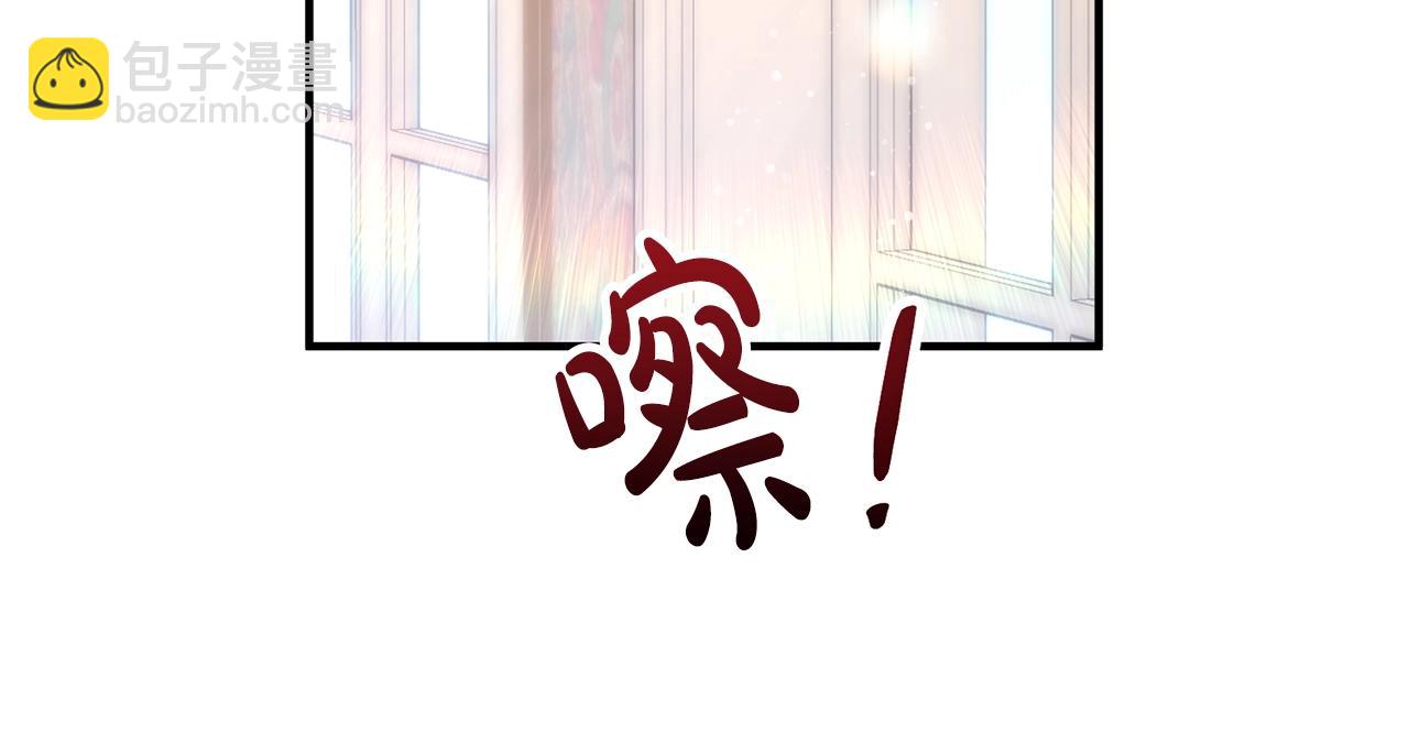 第21话 心疼33