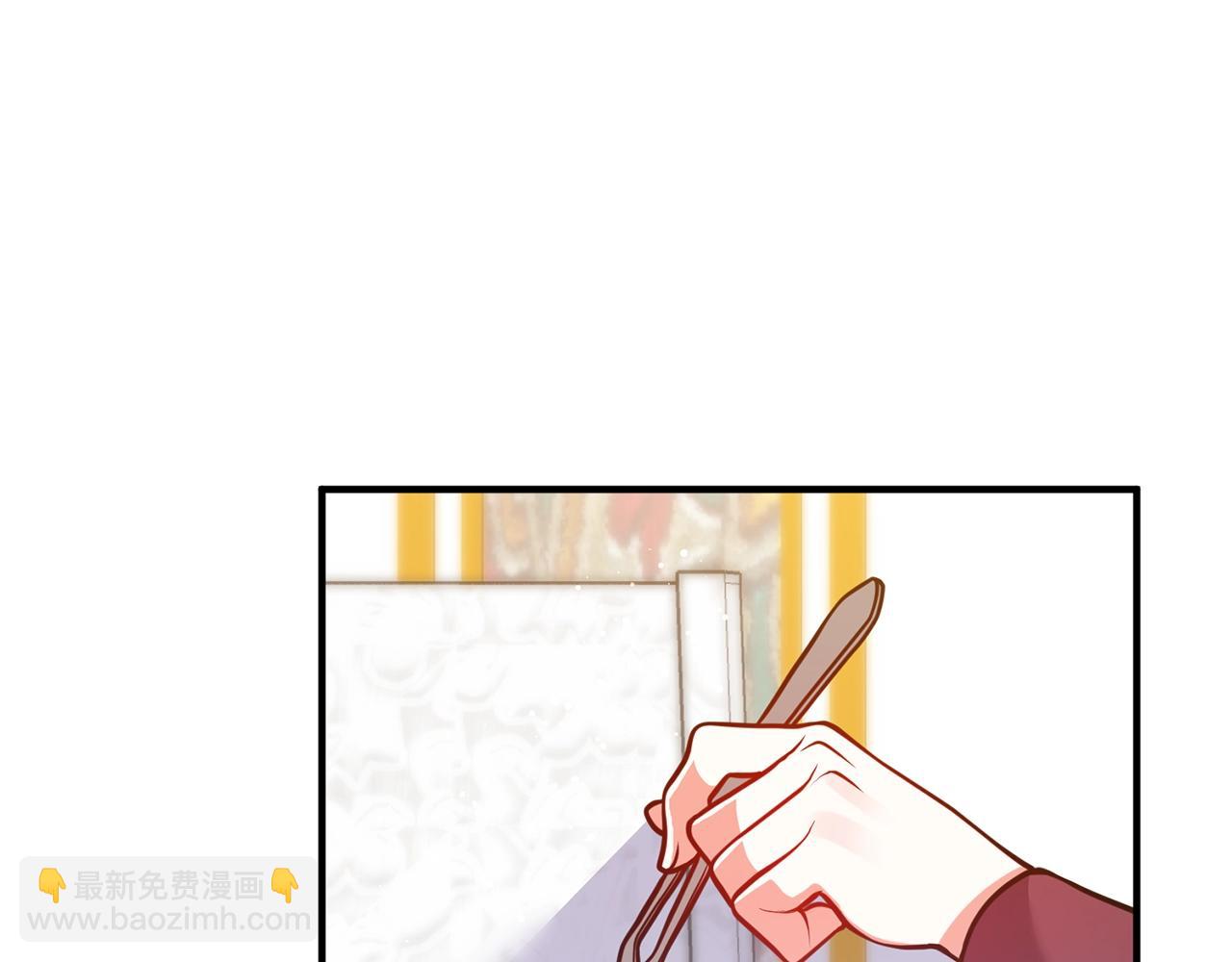 第21话 心疼39