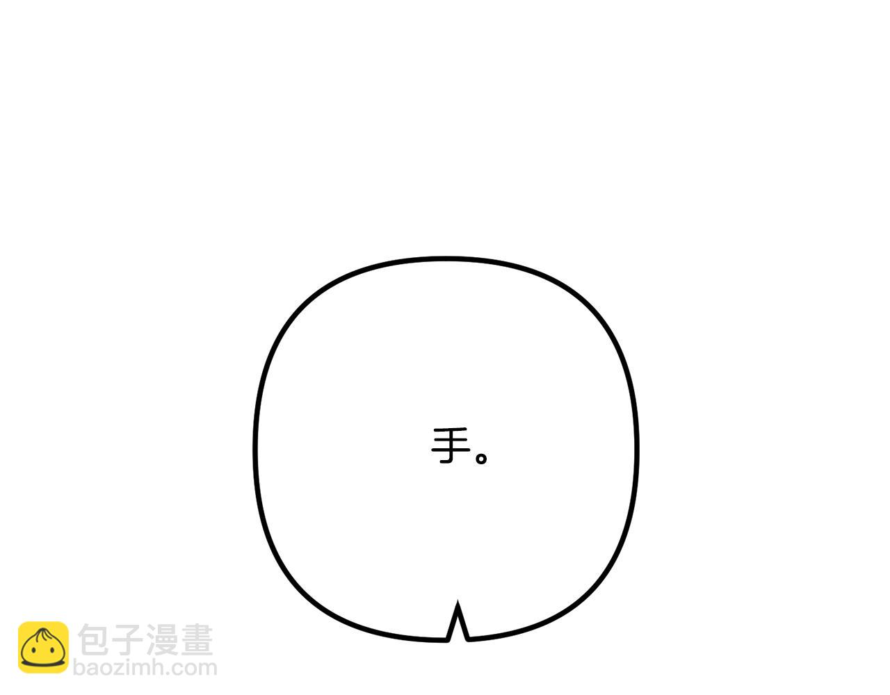 第21话 心疼48
