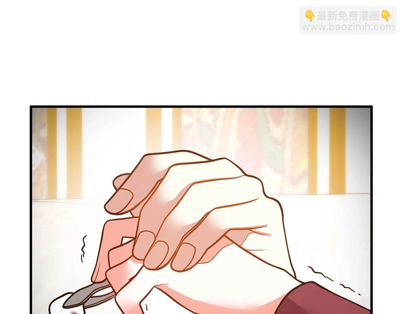 第21话 心疼49