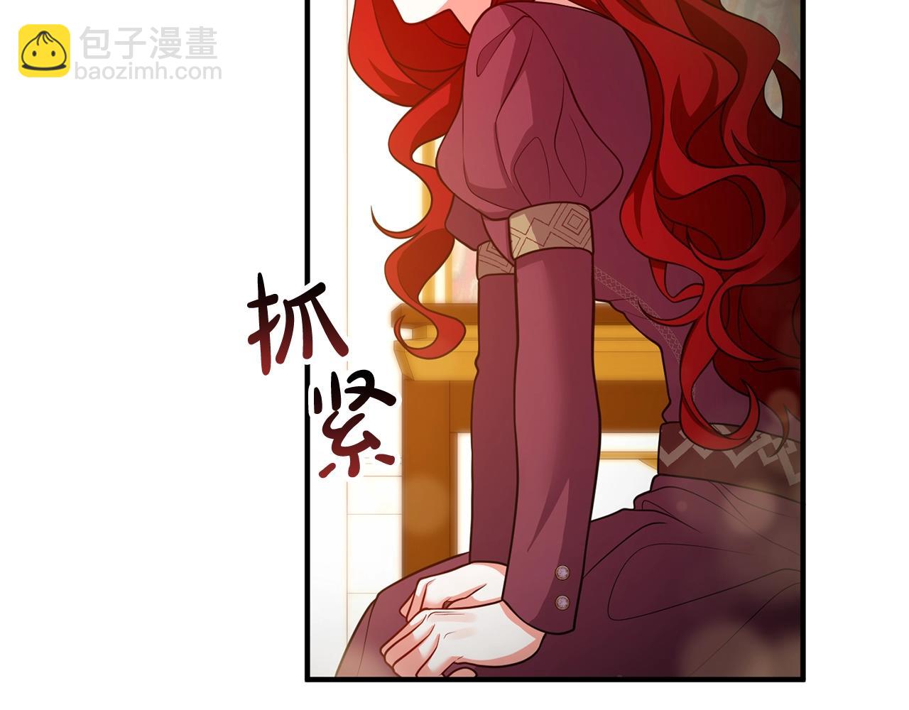 第21话 心疼59