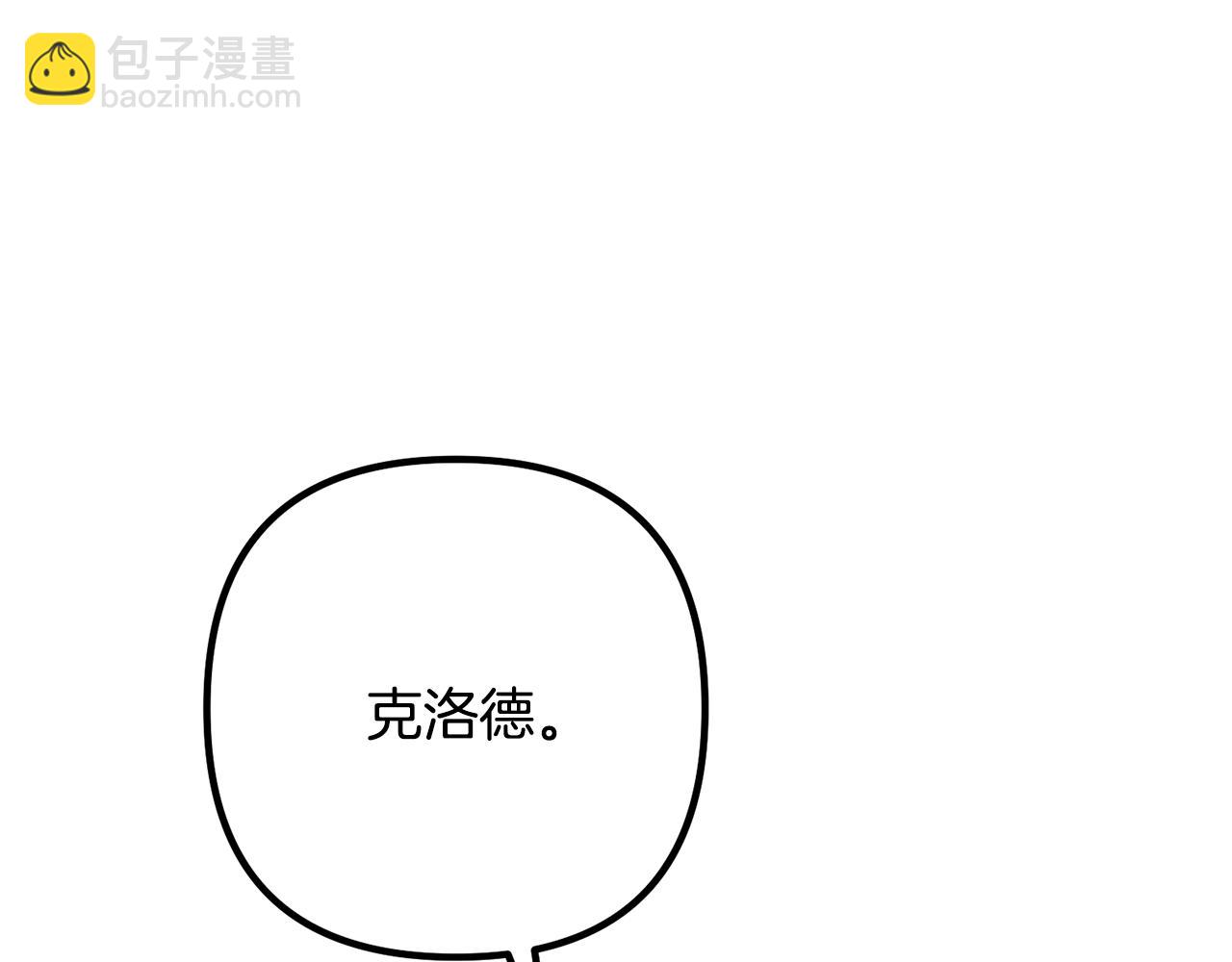 第21话 心疼60