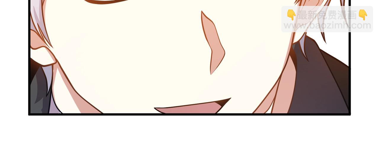 第21话 心疼73