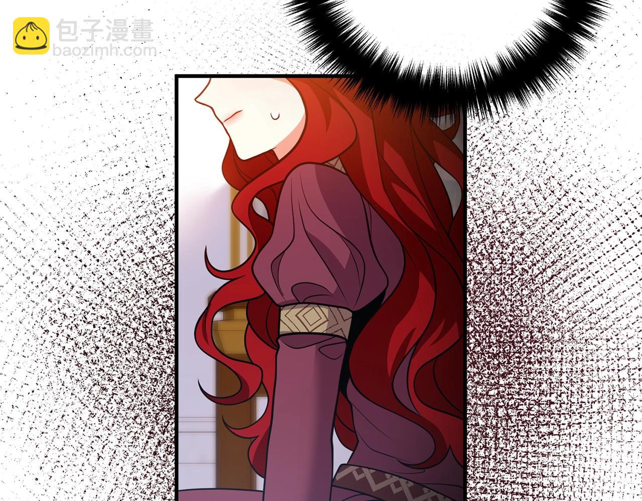 第21话 心疼75