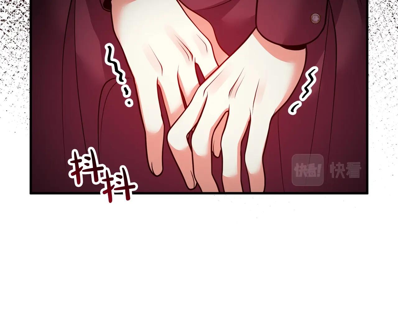 第21话 心疼79