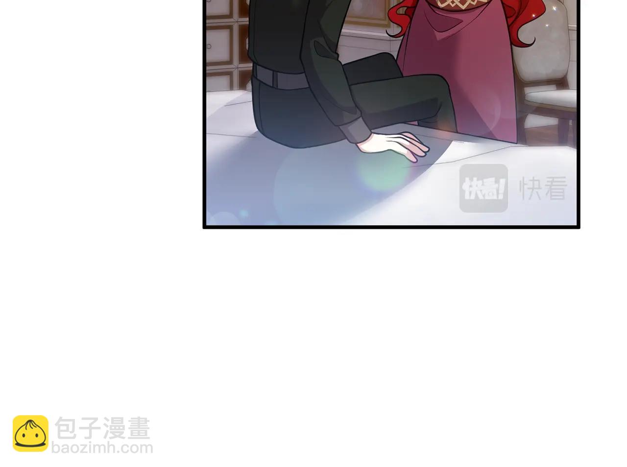 第21话 心疼8