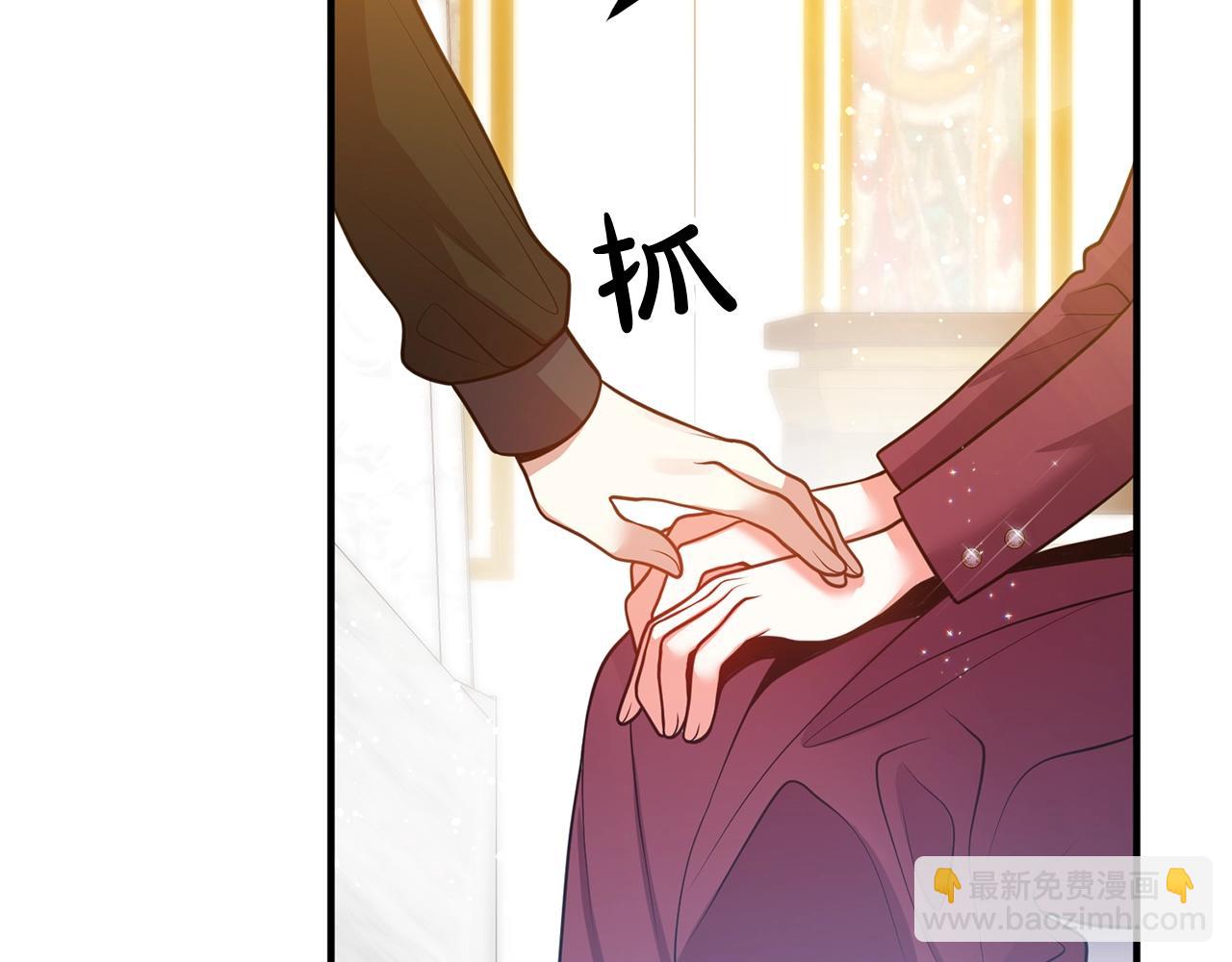 第21话 心疼81